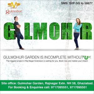 Gulmohur gardens
